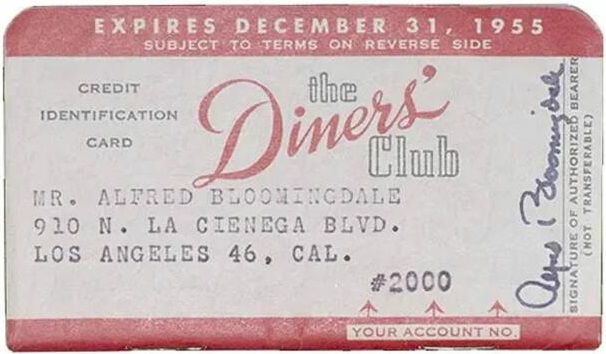 Кредитная карта «Diners Club»