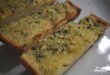 Чесночный хлеб — пошаговый рецепт с фото